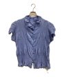 [Pre-owned] ISSEY MIYAKE shirt (underwear) MI34FJ552 Hot on Sale