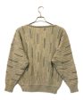 [Pre-owned] ISSEY MIYAKE crew-neck knit Hot on Sale