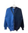 [Pre-owned] COMME des GARCONS SHIRT Bicolor Knit Cardigan FH-N501 Online