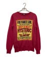 [Pre-owned] Hysteric Glamour printed knit 0243NS07 Discount