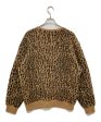 [Pre-owned] WACKO MARIA Leopard mohair cardigan Online now