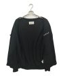 [Pre-owned] WACKO MARIA Logo-embroidered mohair-blend cardigan Online