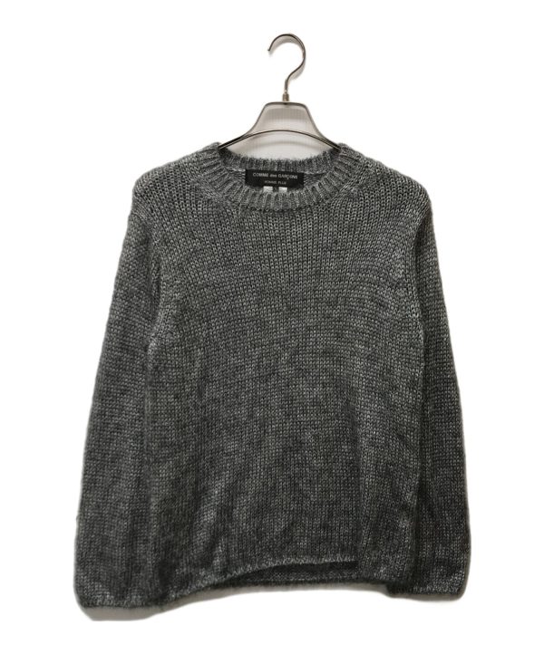 [Pre-owned] COMME des GARCONS HOMME PLUS Metallic crew-neck knit PG-N001 AD2020 Fashion