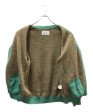 [Pre-owned] WACKO MARIA LEOPARD MOHAIR CARDIGAN ( TYPE-2 ) 22fw-wmk-kn13 Online