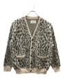 [Pre-owned] WACKO MARIA Leopard Mohair Knit Cardigan For Cheap