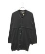 [Pre-owned] COMME des GARCONS HOMME PLUS twisted cardigan PF-N019 Online Hot Sale