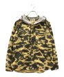 [Pre-owned] A BATHING APE Shark Camouflage Shirt Hoodie Sale