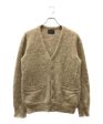 [Pre-owned] NUMBER (N)INE cardigan Online Hot Sale