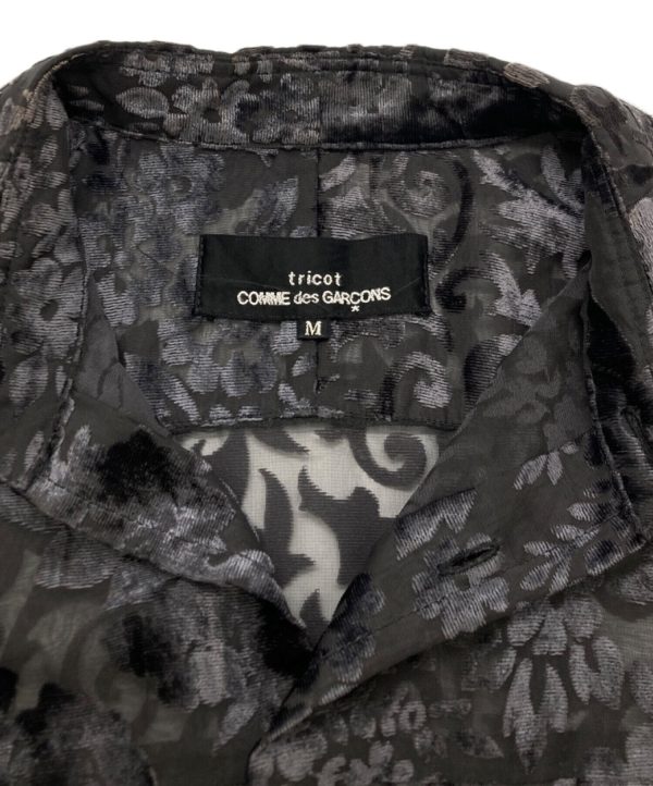 [Pre-owned] tricot COMME des GARCONS flocky printed shirt TG-B021 Online Sale