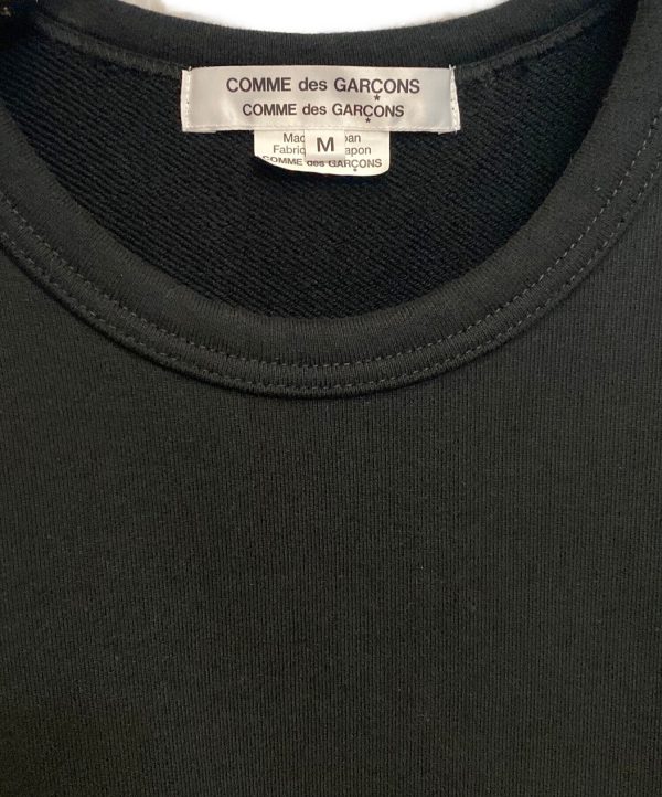 [Pre-owned] COMME des GARCONS COMME des GARCONS Side Zip Sweatshirt RI-T005 For Cheap