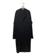 [Pre-owned] Yohji Yamamoto pour homme long cardigan HN-T48-087 on Sale