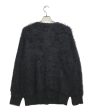 [Pre-owned] NUMBER (N)INE Feather Fur Yarn Cardigan 819531003 Fashion