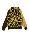 [Pre-owned] A BATHING APE A BATHING APE Camo Pattern Full Zip Hoodie 001zpj301015m Online Hot Sale