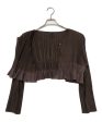 [Pre-owned] PLEATS PLEASE pleated cardigan PP93-J0577 Supply