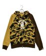 [Pre-owned] A BATHING APE A BATHING APE Camo Pattern Full Zip Hoodie 001zpj301015m Online Hot Sale