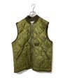 [Pre-owned] WTAPS CREEPER VEST NYLON RIPSTOP 172GWDT-JKM04 Cheap