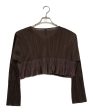 [Pre-owned] PLEATS PLEASE pleated cardigan PP93-J0577 Supply