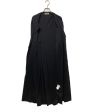 [Pre-owned] Yohji Yamamoto pour homme long cardigan HN-T48-087 on Sale