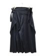 [Pre-owned] 132 5. ISSEY MIYAKE Wide pants with belt IL01JF344 Hot on Sale